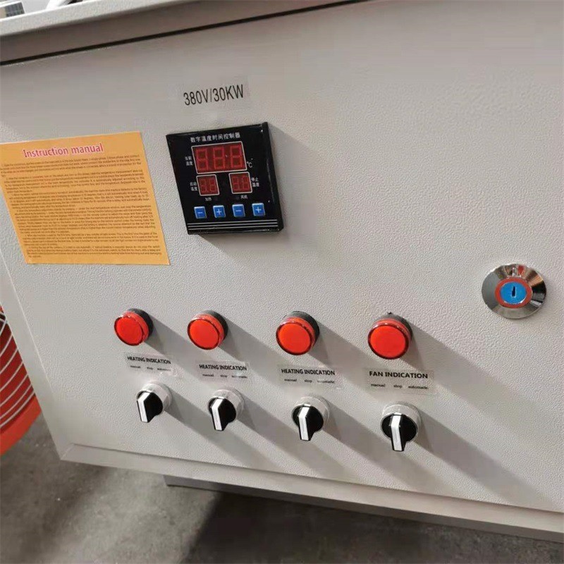 电暖风机 鸡鸭育雏大棚取暖升温设备 养殖 5kw电加热风扇图3