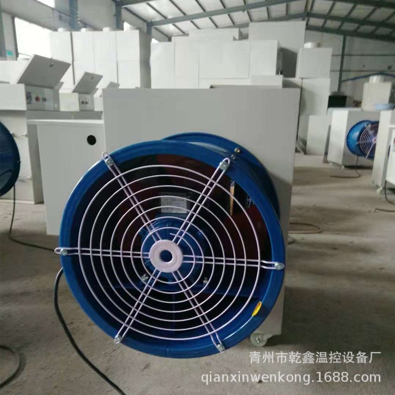 电热养殖育雏工业烘干自动加温设备加热炉热风炉暖风炉电暖风机图2