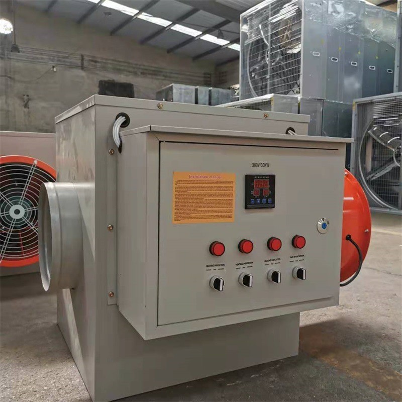 养殖场升温取暖器电加热器 鸡棚鸭棚加温设备养殖机械 电暖风机图2