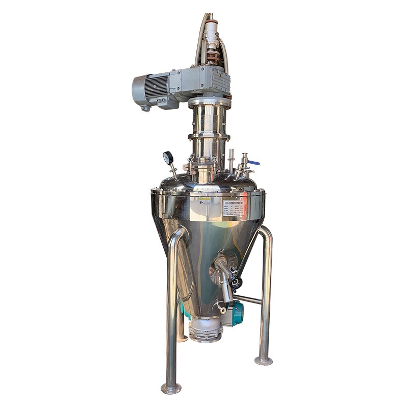 单锥螺带真空干燥机咖啡粉烘干设备 医药食品农业粒状物料烘干图5