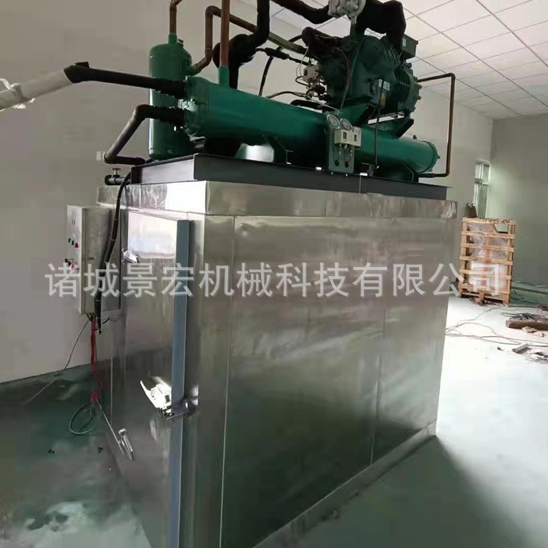 蛋卷液氮速冻机 商用竹笋速冻柜 小型杨桃速冻机厂家图3