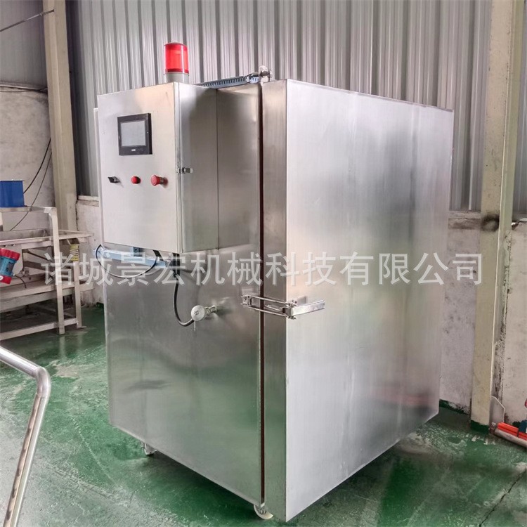 鹅肝液氮速冻柜 小型商用速冻机 羊脑速冻单冻机图2