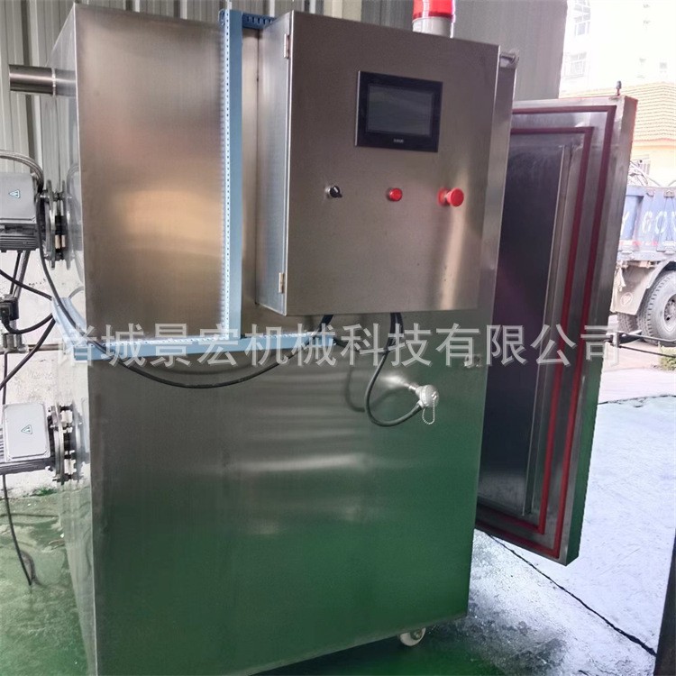 鹅肝液氮速冻柜 小型商用速冻机 羊脑速冻单冻机图3