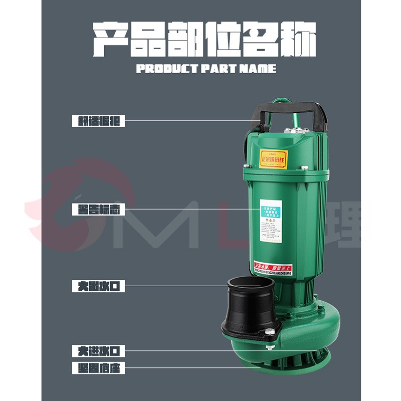 QDX潜水泵农用灌溉大流量高扬程厂家直销小型220V抽水泵现货批发图4