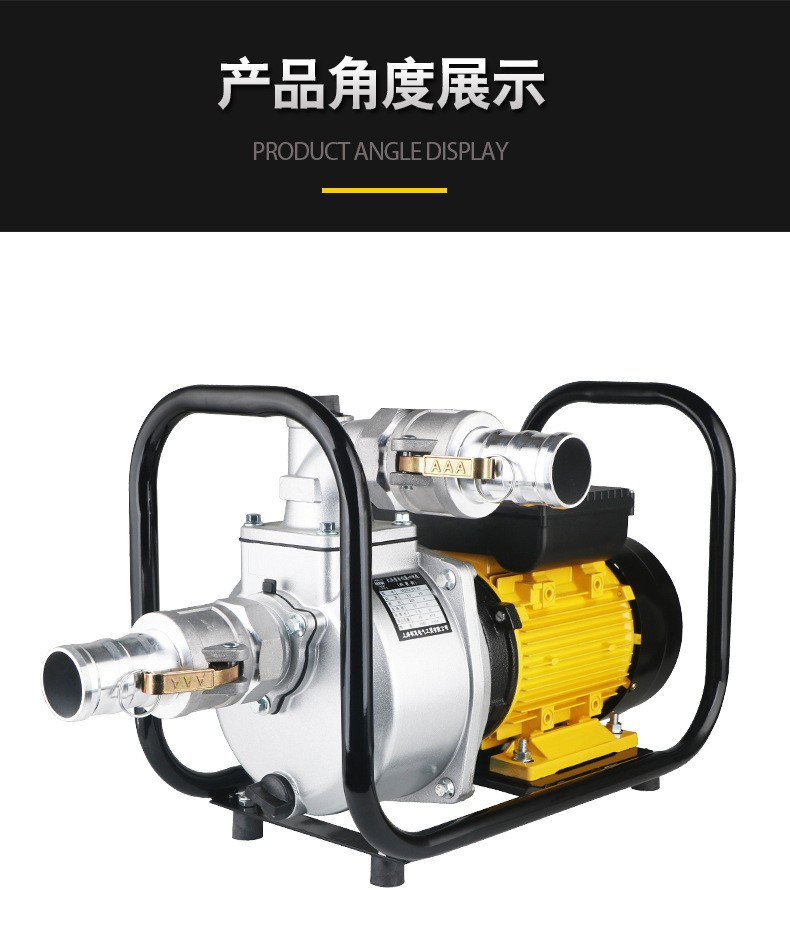 DSU大流量自吸泵2寸3寸4寸农田用灌溉机220V抽水泵抽柴油泵加油机图5