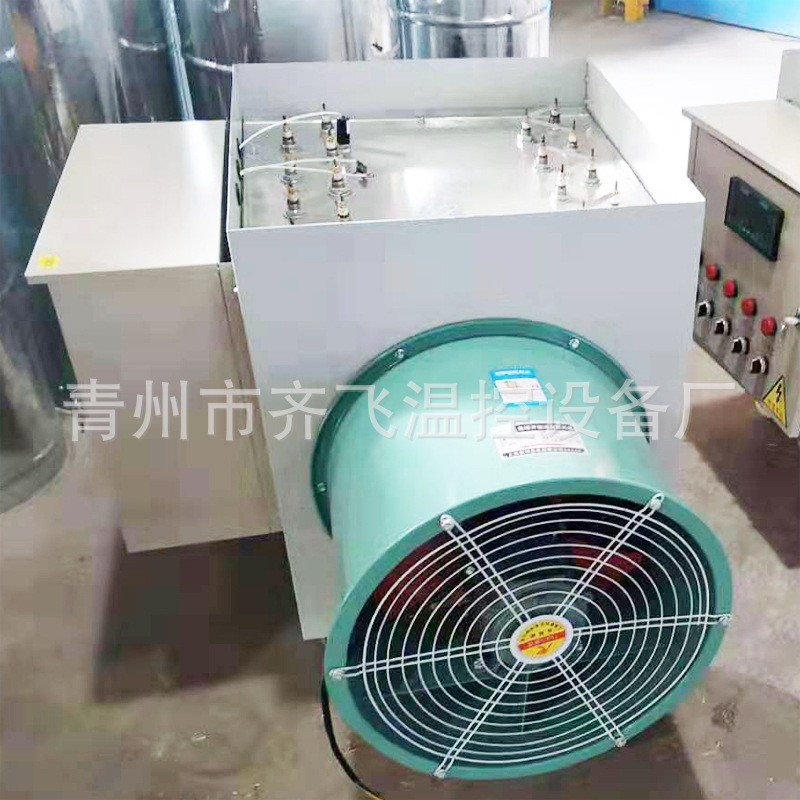 电暖风机 工业养殖牛舍猪舍升温加热电取暖器 大功率电加热暖风机图2
