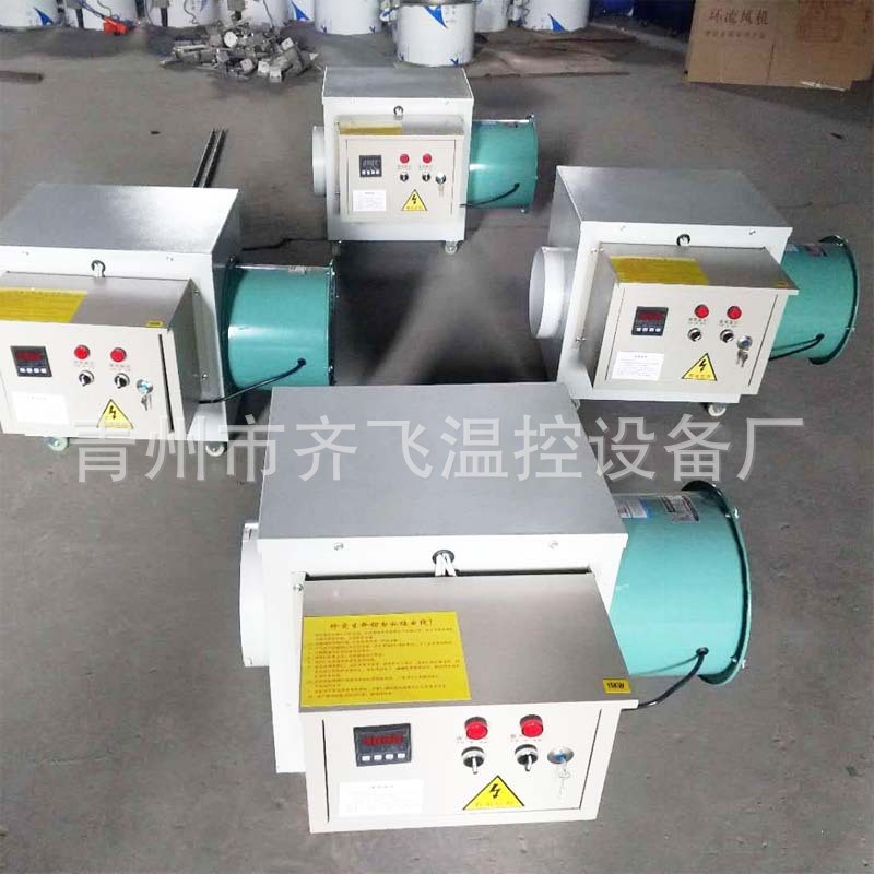 电暖风机 工业养殖牛舍猪舍升温加热电取暖器 大功率电加热暖风机图3