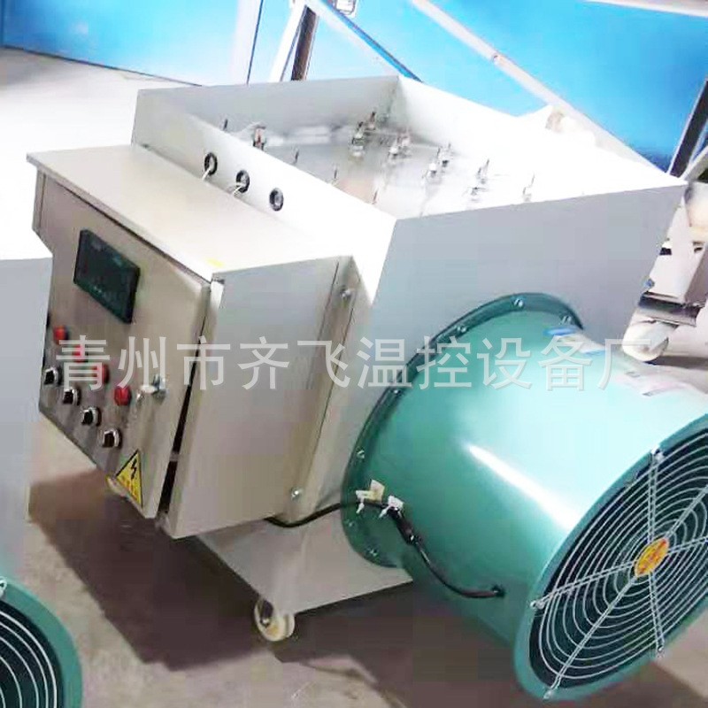 工业暖风机 大棚养殖养鸡育雏加温设备热风机 猪舍大棚电暖风机图3