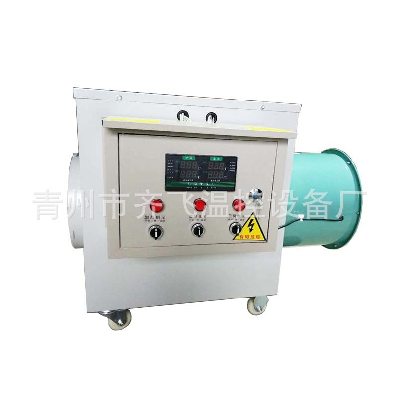 工业暖风机 大棚养殖养鸡育雏加温设备热风机 猪舍大棚电暖风机图5