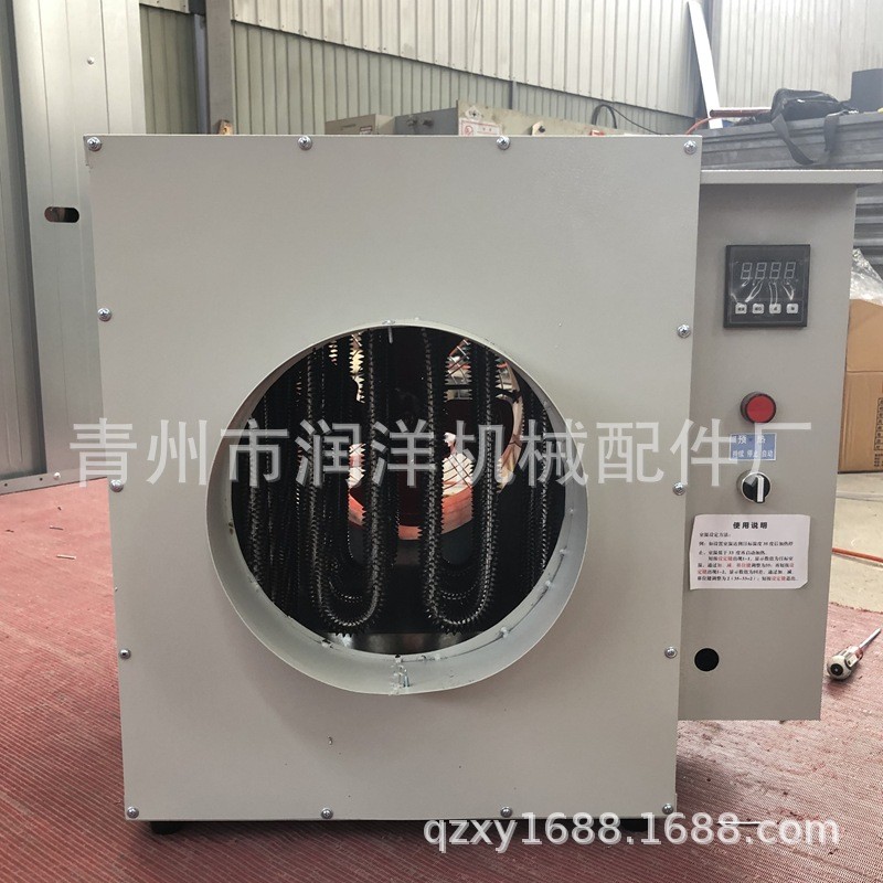 工业电暖风机养殖育雏工业加温设备工业养殖电热风炉车间取暖器图4