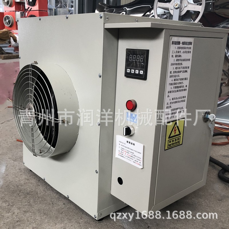 工业电暖风机养殖育雏工业加温设备工业养殖电热风炉车间取暖器图3