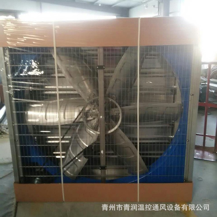 直销畜牧养殖风机 工业负压低噪音风机 供应养殖通风降温风机图3