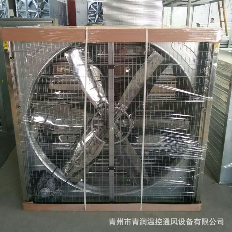 直销畜牧养殖风机 工业负压低噪音风机 供应养殖通风降温风机图2
