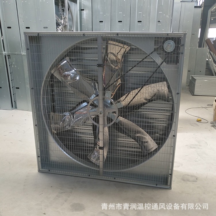 畜牧养殖负压风机 工业车间排风换气扇 轴流屋顶降温负压抽风机图4