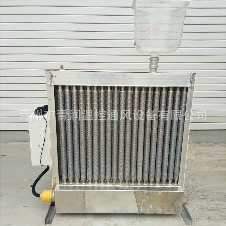 直销高温电暖风机 大风量工业取暖器 工业暖风机工业热风发生机图4