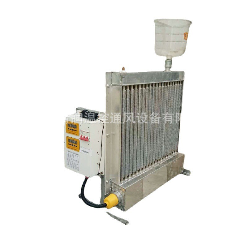 直销高温电暖风机 大风量工业取暖器 工业暖风机工业热风发生机图5