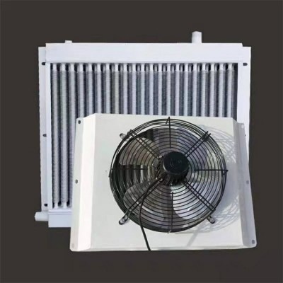 直销高温电暖风机 大风量工业取暖器 工业暖风机工业热风发生机