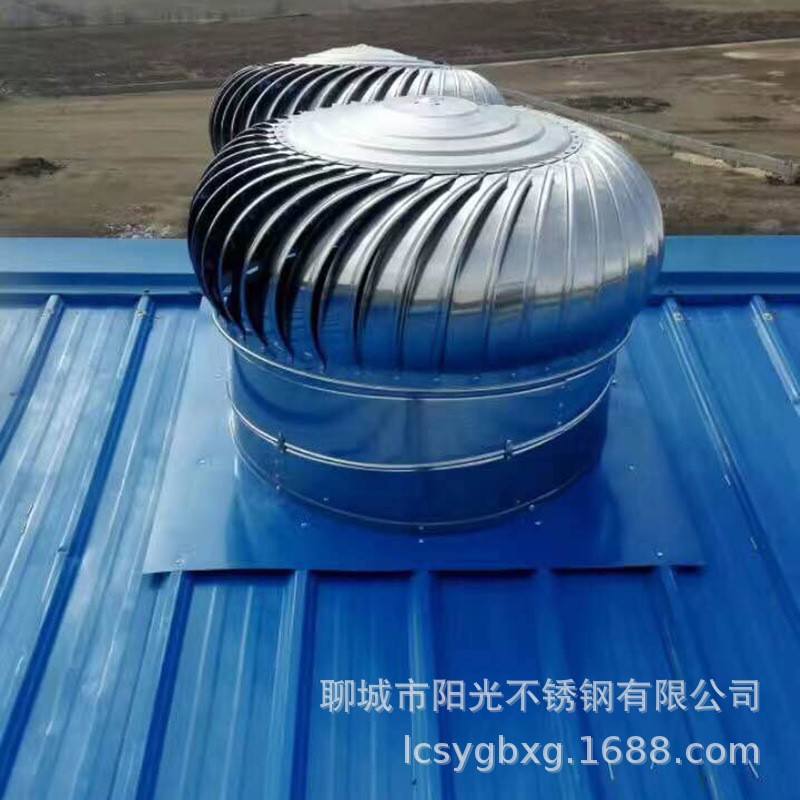 厂家定制不锈钢负压风机 厂房用不锈钢轴流风机 铝合金无动力风机图4