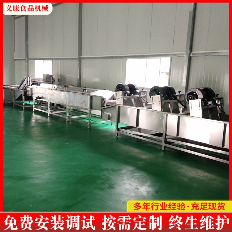 花椒香料处理设备 鲜花椒清洗烘干设备 保鲜花椒杀青机设备图3