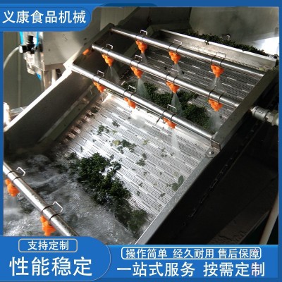 全自动花椒清洗处理设备 鲜花椒清洗风干设备 花椒保鲜设备