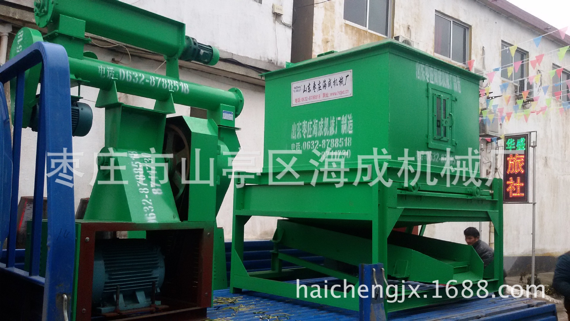 鸭环模饲料颗粒机