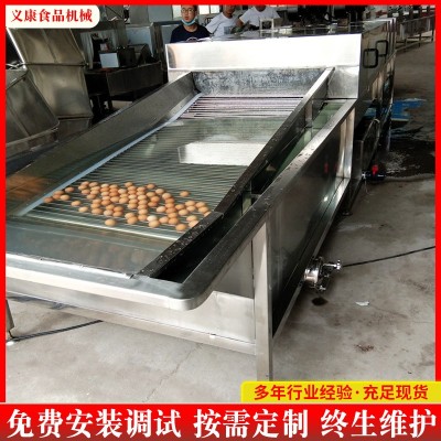 小型不锈钢洗蛋机 鲜鸡蛋鸭蛋清洗设备 不锈钢全自动洗蛋机设备