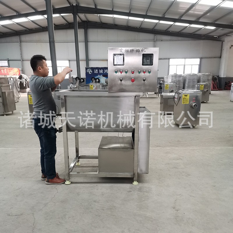 牛肉丸自动出料拌馅机 不锈钢拌馅机 包子水饺馅拌馅机图3