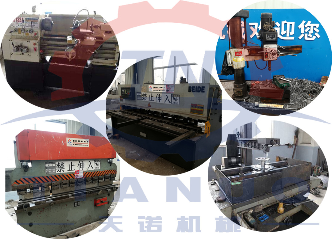 天诺车间加工设备