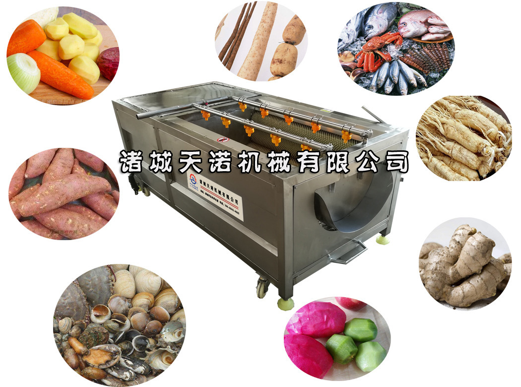 毛辊机功能表 已改