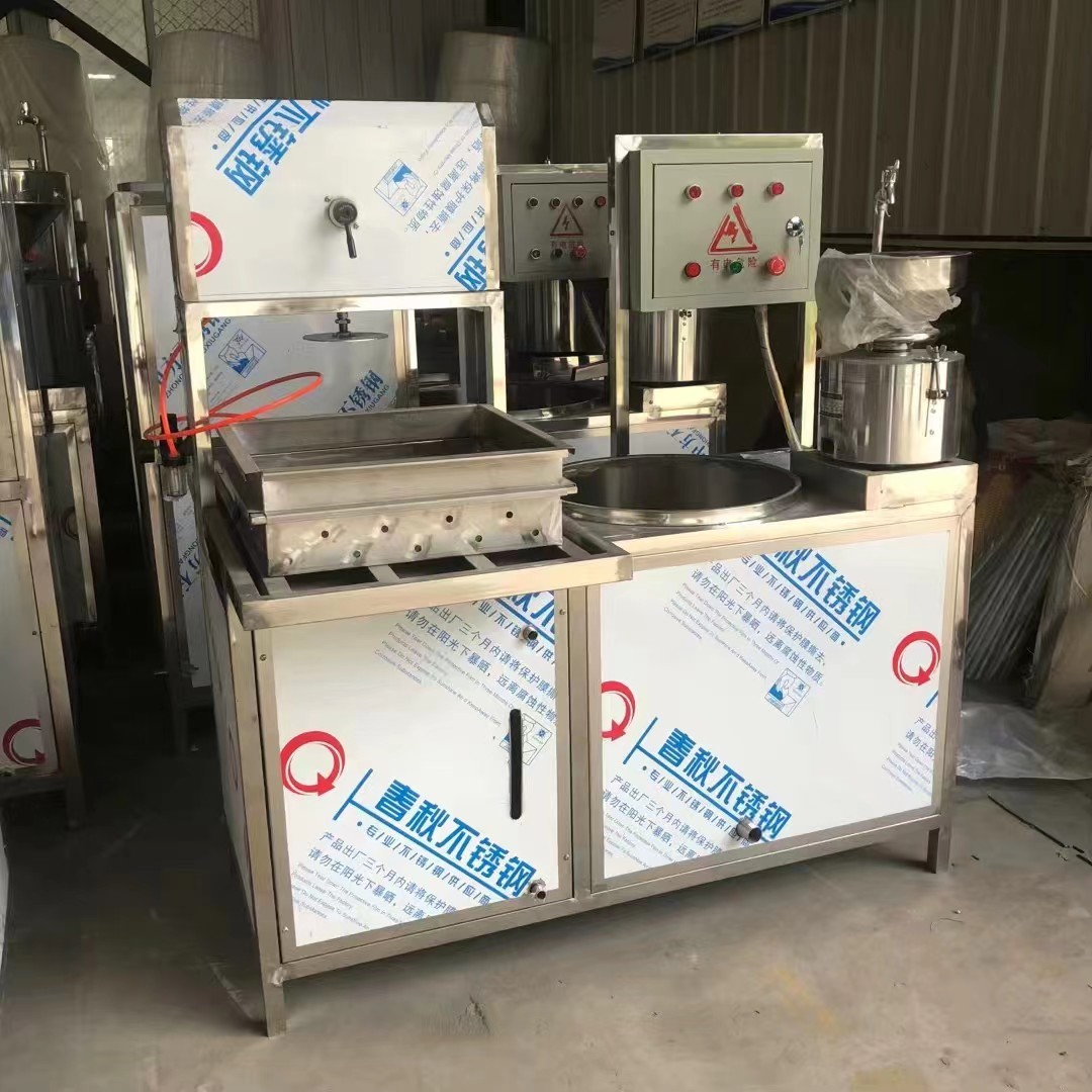 山西太原豆腐大型全自动生产线 多功能自动豆腐机图5