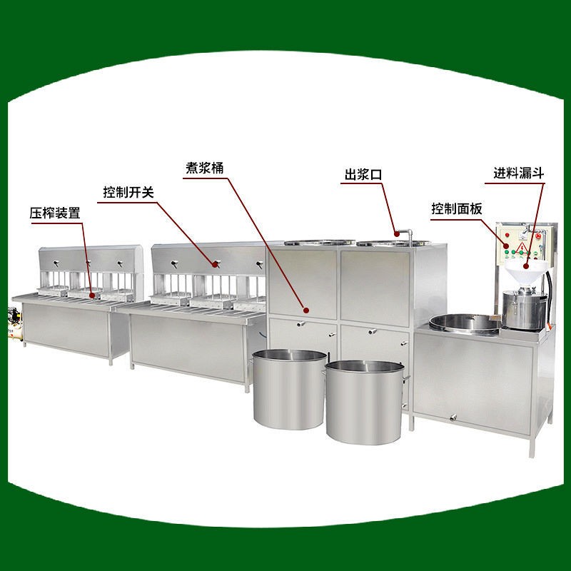 大型自动豆腐机械 全自动豆腐机商用型 豆制品设备生产图2