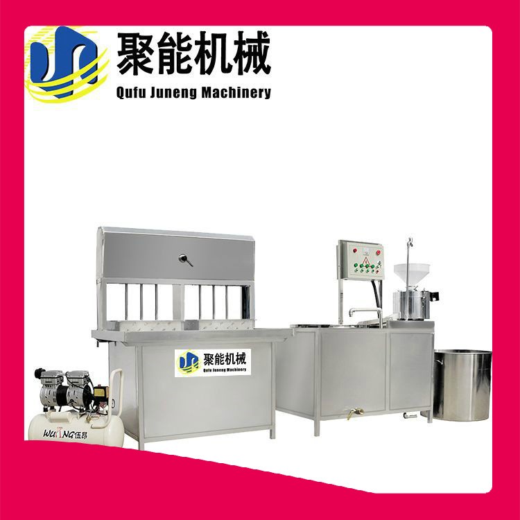 家庭豆腐机器 新型全自动豆腐机供应商 浆渣分离豆浆机批发图2