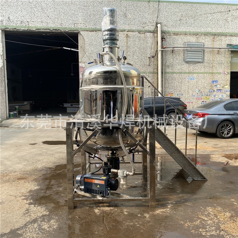 1500公斤树脂切削液电加热搅拌罐珠海2000L甘油饮品日化搅拌罐图4