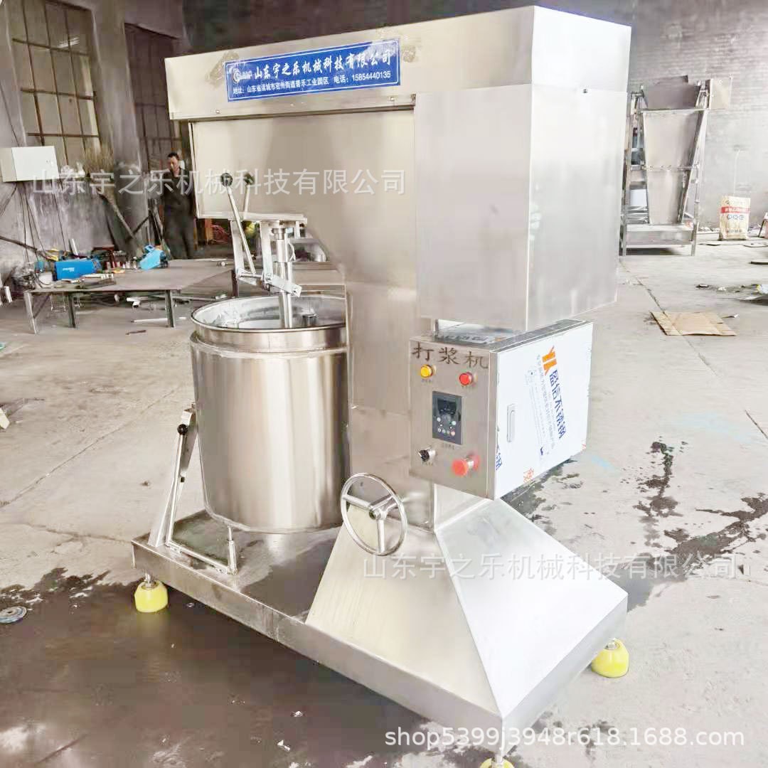 食品绞肉浆机 千叶豆腐打浆机 肉丸变频打浆机图4