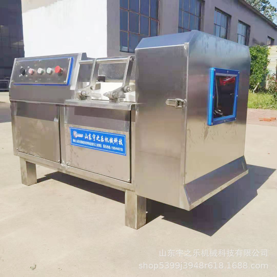 切牛肉粒机器 五花肉切丁机 鸭胸肉切块机图5
