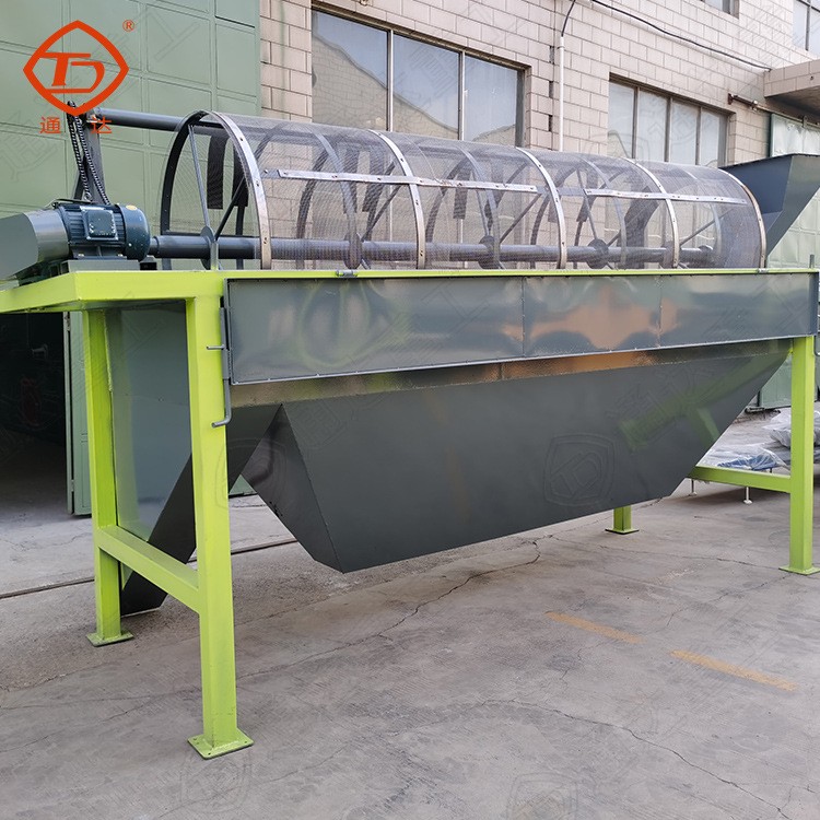 无轴滚筒筛圆筒筛土机 砂石分离除杂设备厂家 滚筒筛筛分机图3