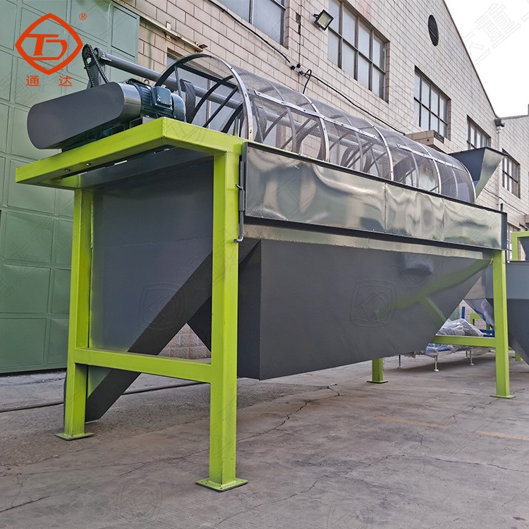 无轴滚筒筛圆筒筛土机 砂石分离除杂设备厂家 滚筒筛筛分机图5