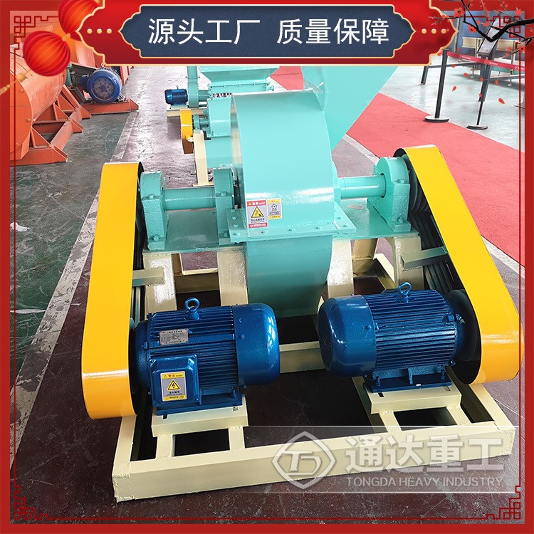 有机肥笼式粉碎机 羊粪肥料加工设备 有机肥粉碎机图3