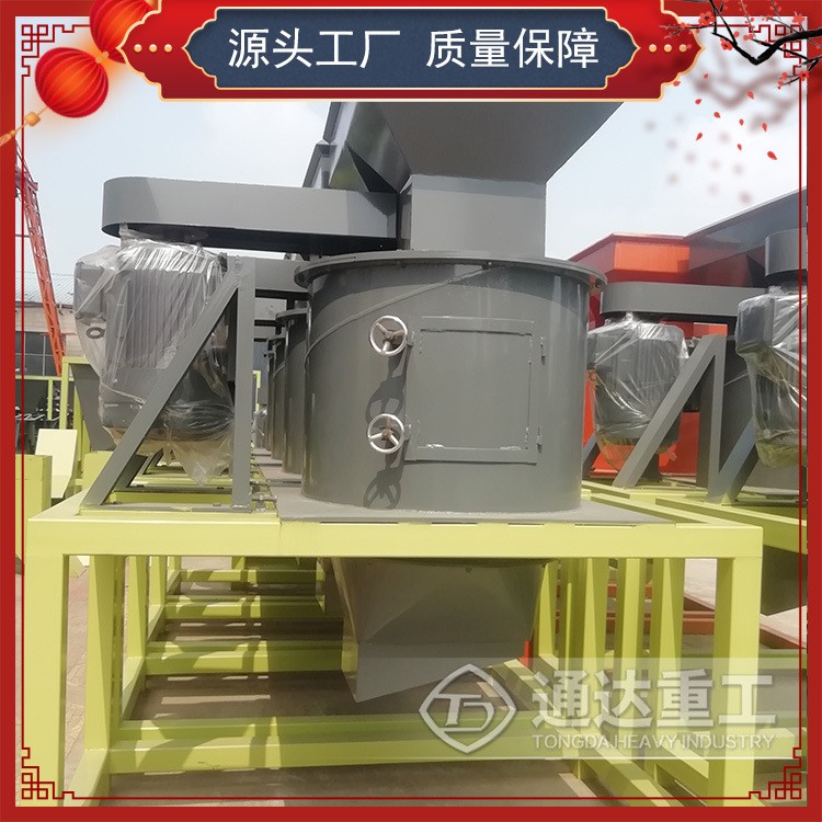 有机肥料粉碎机 干湿粉碎机 煤矸石立式破碎机 黏土复合式粉碎机图4