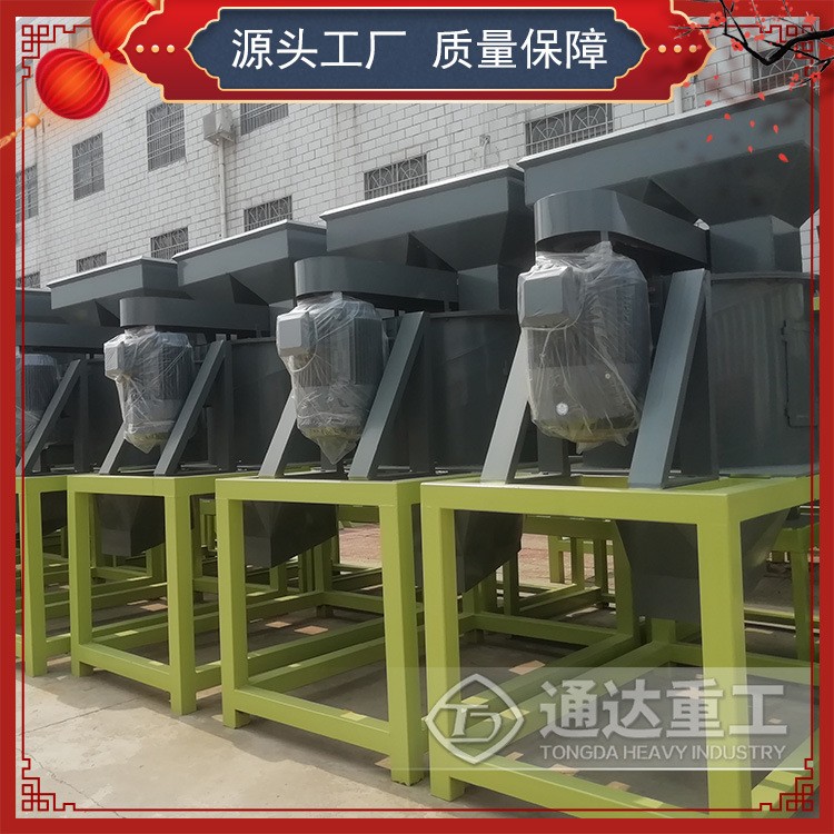 有机肥料粉碎机 干湿粉碎机 煤矸石立式破碎机 黏土复合式粉碎机图5