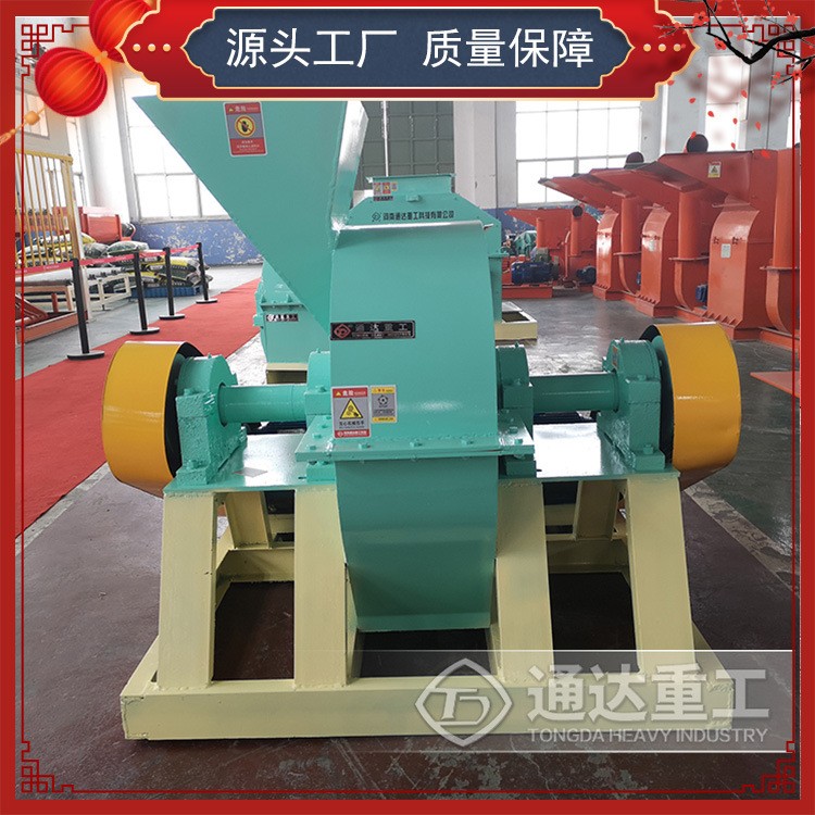 双级笼式粉碎机 有机无机复混肥料粉碎机 一铵二铵笼式粉碎机