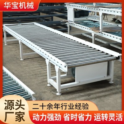 小型滚筒输送机不锈钢滚筒线食品运输流水线快递分拣无动力输送机