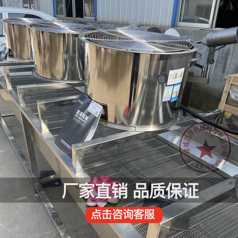 不锈钢翻转风干机 果蔬清洗风干机 潍坊工厂批发净菜加工生产线图4