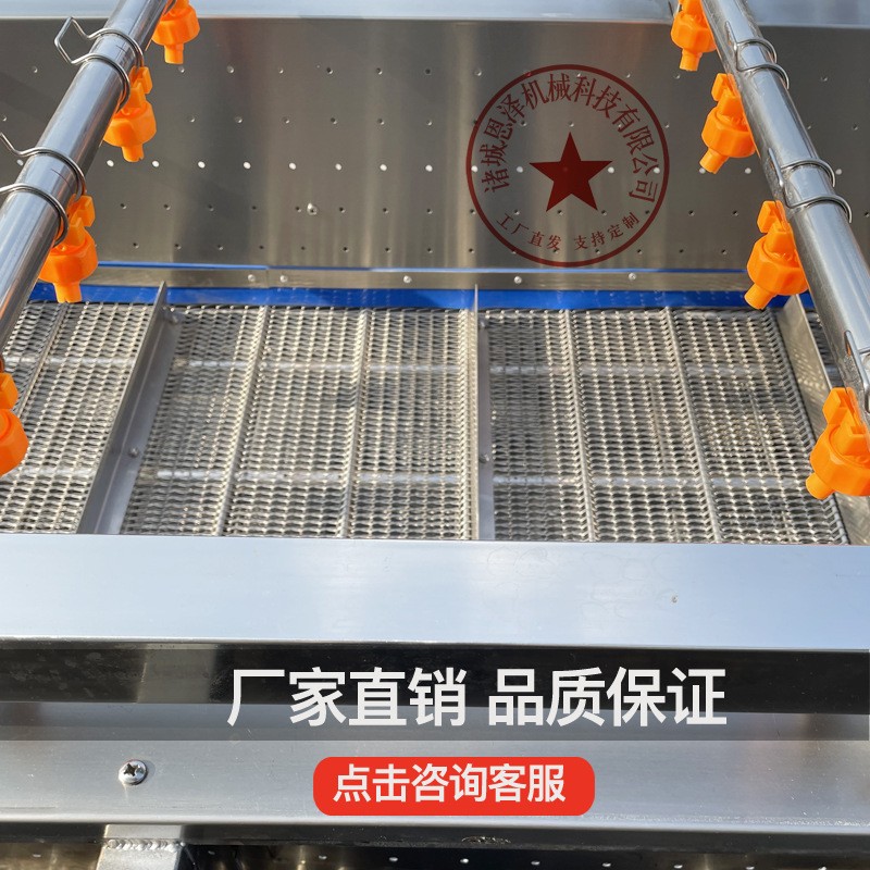 果蔬清洗机 商用果蔬喷淋气泡清洗机 工厂批发蔬菜气泡清洗生产线图4