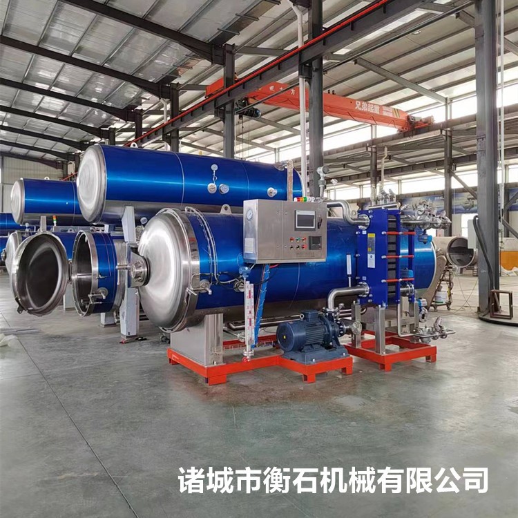 衡石高温高压肉制品杀菌锅 卤味花生杀菌锅 真空卤蛋灭菌锅图5