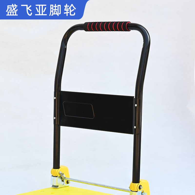 手推车 塑料平板车 黄色静音折叠车 仓储车间手推车搬运车周转车图3