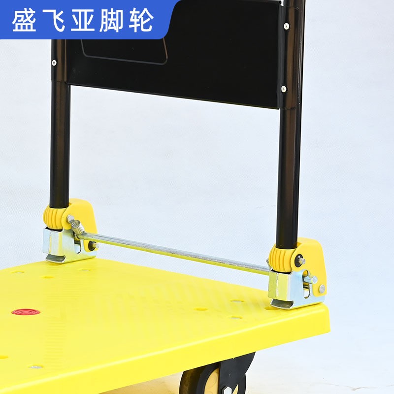 手推车 塑料平板车 黄色静音折叠车 仓储车间手推车搬运车周转车图4