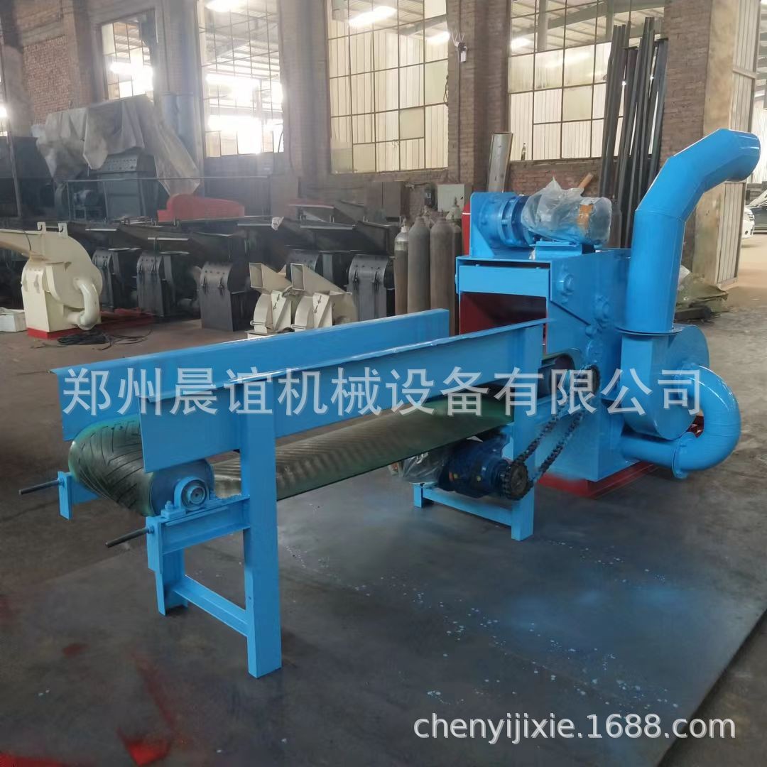 小型移动式木屑机 多功能木糠机 园林树枝竹片打碎机 木材粉碎机图2