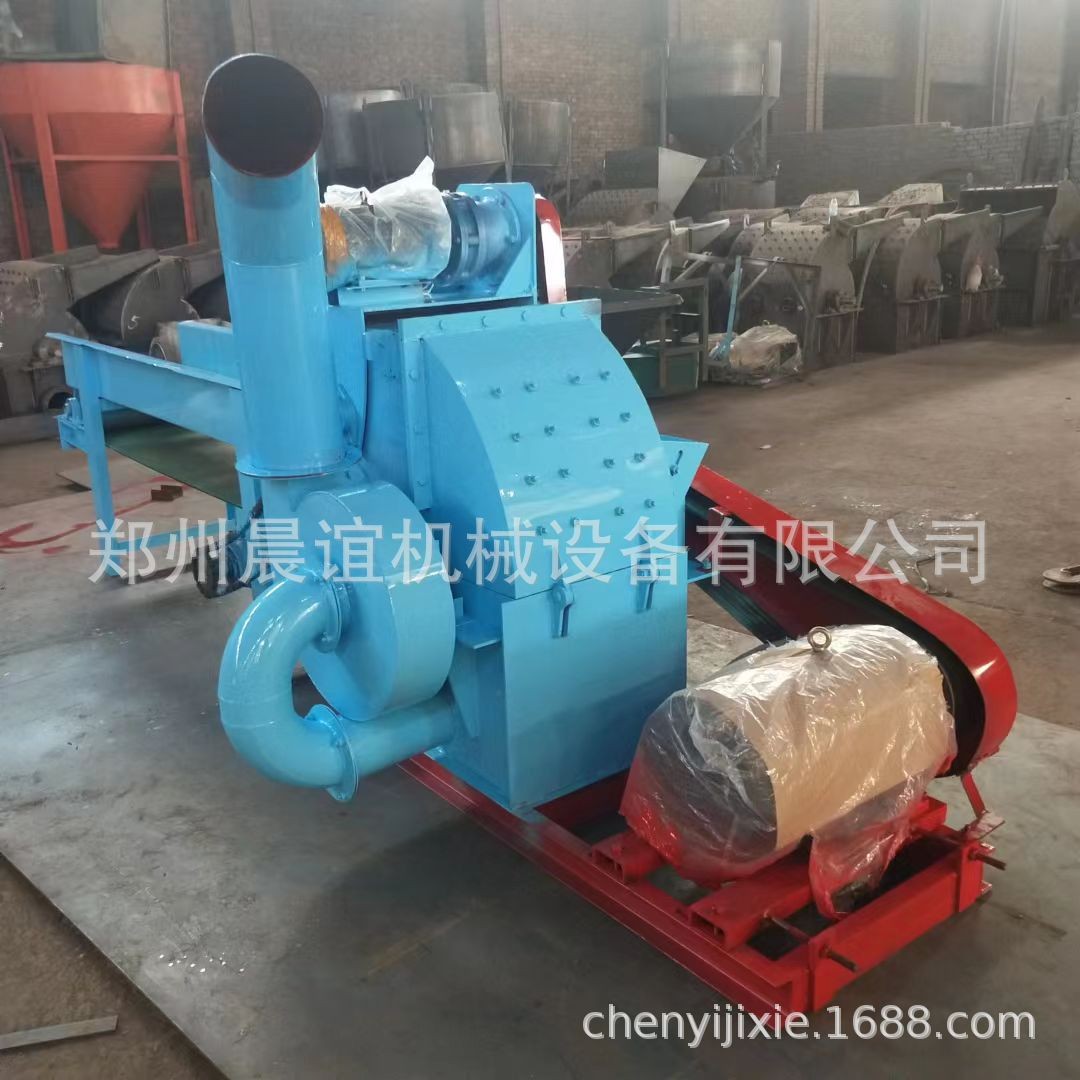 小型移动式木屑机 多功能木糠机 园林树枝竹片打碎机 木材粉碎机图3