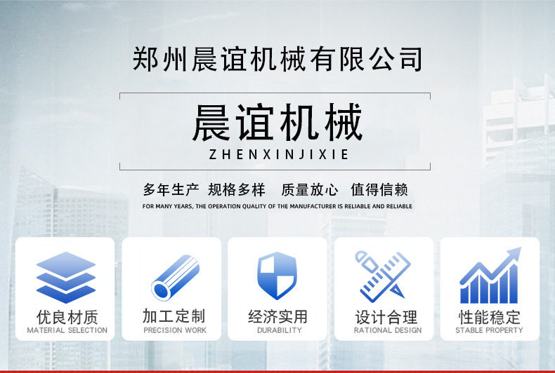 微信图片_20220423110735